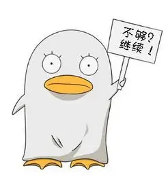 动漫女声优南云未咲头像